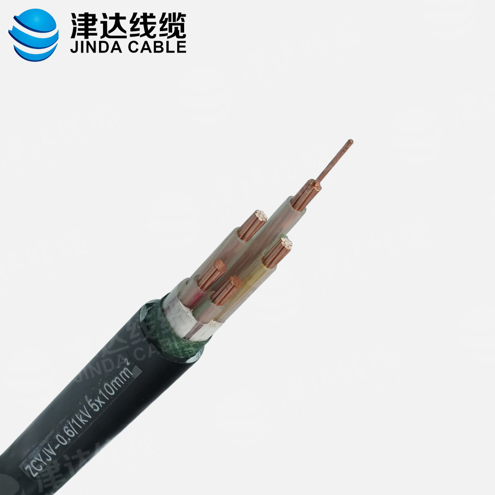 ZC-YJV 5*10銅芯交聯聚乙烯絕緣聚氯乙烯護套阻燃C類電力電纜